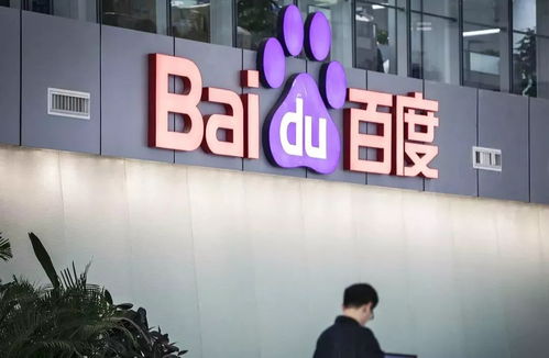 哔哩哔哩B站代发关键词排名包收录